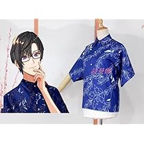 Amazon.co.jp: [SYJGKDHT] 四季凪アキラ 風 シャツ コスプレ衣装